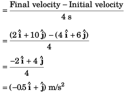 DC Pandey Solutions (JEE Main): Motion in One Dimension- 1 | DC Pandey Solutions for JEE Physics