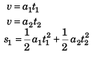 DC Pandey Solutions (JEE Advance): Motion in One Dimension- 3 | DC Pandey Solutions for JEE Physics