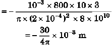 DC Pandey Solutions: Elasticity | Physics Class 11 - NEET