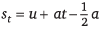 DC Pandey Solutions: Motion in One Dimension | Physics Class 11 - NEET