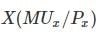 Class 12 Economics Solved Paper (2014 Outside Delhi Set-I) | Additional Study Material for Commerce