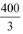 NCERT Solutions for Class 11 Economics - Non Competitive Markets