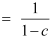 NCERT Solutions for Class 12 Economics - Government Budget and Economy