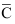 NCERT Solutions for Class 12 Economics - Government Budget and Economy