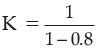 CBSE Sample Question paper - 08 Economics, Class 12 | Sample Papers for Class 12 Commerce