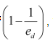 NCERT Solutions for Class 11 Economics - Non Competitive Markets