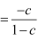 NCERT Solutions for Class 12 Economics - Government Budget and Economy