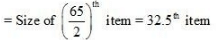 NCERT Solutions for Class 12 Economics - Measures of Central Tendency