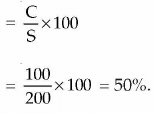 Business Arithmetic: Notes | Entrepreneurship Class 12 - Commerce