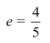 NCERT Solutions for Class 12 Economics - Open Economy Macroeconomics