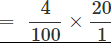 Class 12 Economics Solved Paper (2018) | Economics for Grade 12