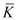 NCERT Solutions for Class 11 Economics - Production and Costs