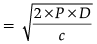 Short Answer Type Question- Business Arithmetic | Entrepreneurship Class 12 - Commerce