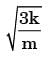GATE Past Year Questions: Damped & Undamped Vibration | Theory of Machines (TOM) - Mechanical Engineering