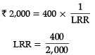 Class 12 Economics: CBSE Sample Question Papers- Term I (2021-22)- 4 | Sample Papers for Class 12 Commerce