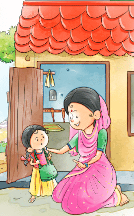 Worksheet Solutions: रानी भी | Worksheets with solutions for Class 1