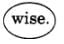 NCERT Solutions for Class 4 English - The Little Fir Tree