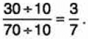 Class 4 Maths - Fractions - Question Answers - 1