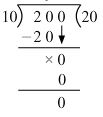 NCERT Solutions for Class 4 Maths - Chapter 7 - Jugs And Mugs
