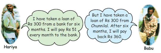 NCERT Solutions for Class 4 Maths - Chapter 6 - The Junk Seller