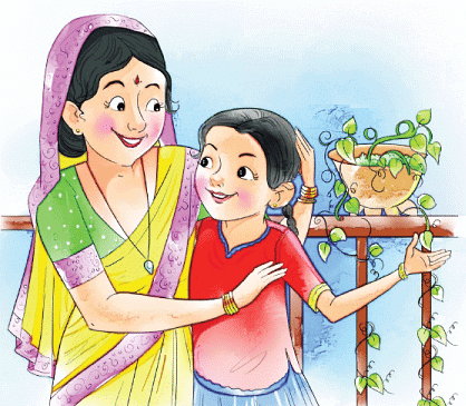 Summary: माँ | Hindi for Class 2 (सारंगी)