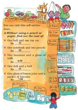 NCERT Solutions for Class 3 Maths - Rupees and Paise