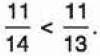 Class 4 Maths - Fractions - Question Answers - 1