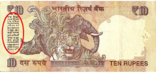 NCERT Solutions for Class 4 EVS Chapter 24 - Home and Abroad