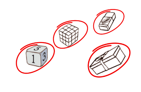 NCERT Solutions for Class 4 Maths Chapter 1 - Shapes Around Us