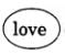NCERT Solutions for Class 4 English - The Little Fir Tree