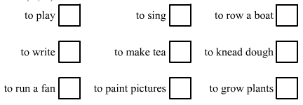 Water O’ Water ! NCERT Solutions | EVS for Class 3