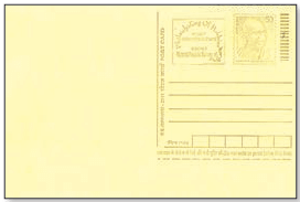 The hobby of collecting postcards is called deltiology.