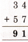 NCERT Solution: Decoration for Festival (Addition and Subtraction) | Mathematics for Class 2 (Joyful-Mathematics)