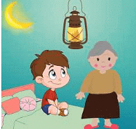 चित्र: बुढ़िया और उसका पोता