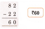 NCERT Solution: Decoration for Festival (Addition and Subtraction) | Mathematics for Class 2 (Joyful-Mathematics)