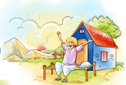 Worksheet Solution: किसान | Worksheets with solutions for Class 2