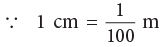 Measurement Class 4 Notes Maths