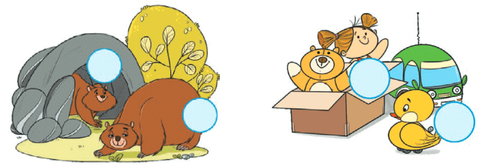 Finding the Furry Cat! NCERT Solutions | Mathematics for Class 1: NCERT (Joyful-Mathematics)