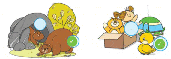 Finding the Furry Cat! NCERT Solutions | Mathematics for Class 1: NCERT (Joyful-Mathematics)