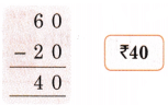 NCERT Solution: Decoration for Festival (Addition and Subtraction) | Mathematics for Class 2 (Joyful-Mathematics)