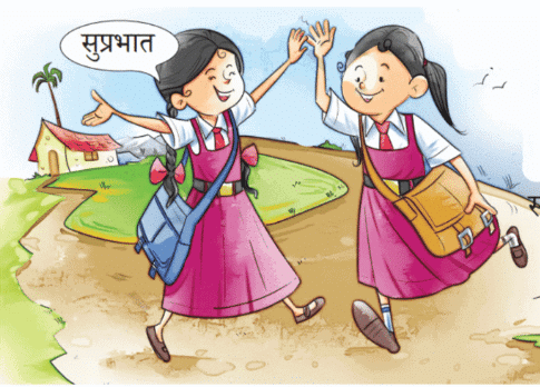 Worksheet: रीना का दिन | Worksheets with solutions for Class 1