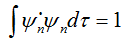 Eigen Function & Schrodinger`s Wave Equation | Physical Chemistry