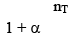Equilibrium Constant for Heterogeneous Equilibria - Chemical Equilibrium | Physical Chemistry