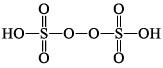 Group 16 Elements: Oxygen Family | Inorganic Chemistry