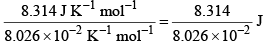 Adiabatic Process & Degrees of Freedom | Physical Chemistry