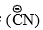 Reaction Mechanism Chemistry | Organic Chemistry
