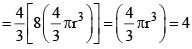 Maxwell Boltzmann’s Distribution & Equipartition of Energy | Physical Chemistry