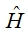 Eigen Function & Schrodinger`s Wave Equation | Physical Chemistry