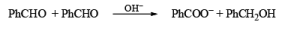 Organic Reactions with Mechanism (Part -2) | Organic Chemistry