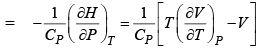 The Joule Thomson Effect & Zeroth Law of Thermodynamics | Physical Chemistry